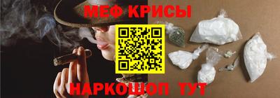 героин Малгобек