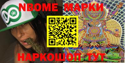 МДМА Моздок