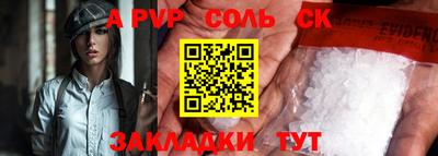 амф Малоярославец