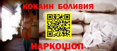 не бодяженный Можга