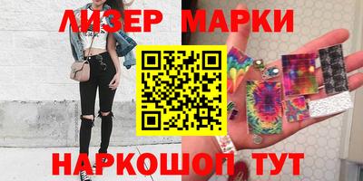 героин Малгобек