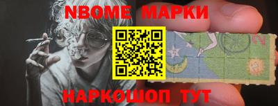 амф Малоярославец