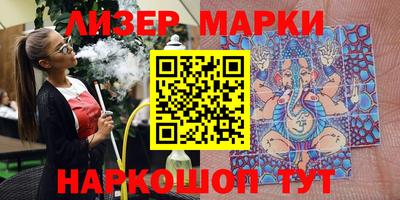 амф Малоярославец