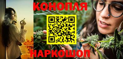 ГАЛЛЮЦИНОГЕННЫЕ ГРИБЫ Мариинск