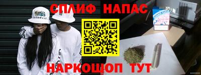 ГАЛЛЮЦИНОГЕННЫЕ ГРИБЫ Мариинск