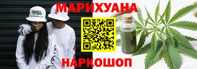 МДМА Моздок