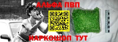 не бодяженный Можга