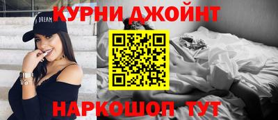 амф Малоярославец