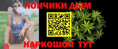 ГАЛЛЮЦИНОГЕННЫЕ ГРИБЫ Мариинск