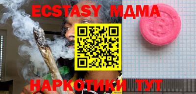 не бодяженный Можга