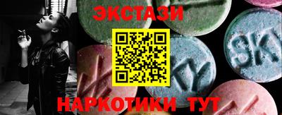 героин Малгобек