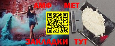 ГАЛЛЮЦИНОГЕННЫЕ ГРИБЫ Мариинск