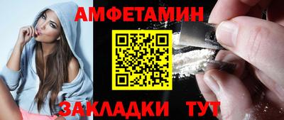 МДМА Моздок