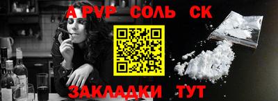амф Малоярославец