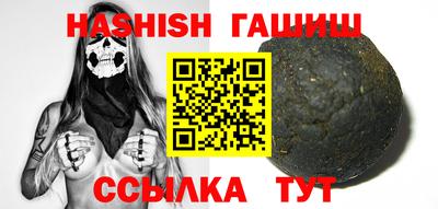 амф Малоярославец