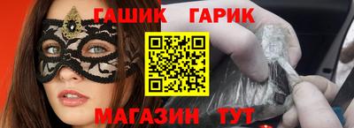 сатива Можайск