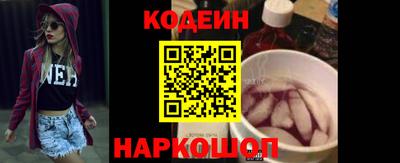 не бодяженный Можга