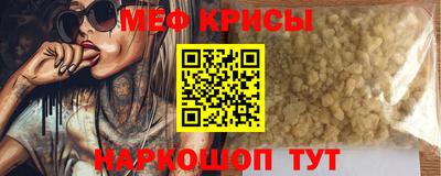 ГАЛЛЮЦИНОГЕННЫЕ ГРИБЫ Мариинск